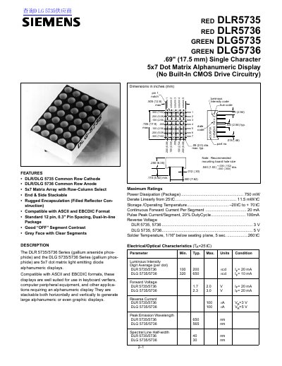 SIEMENS RED DLR5735 RED DLR5736 GREEN DLG5735 GREEN DLG5736 .69