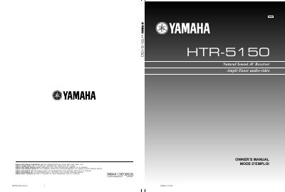 Yamaha HTR-5150 AV Receiver Owner's Manual - cover page