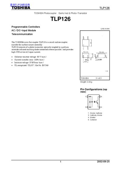 Toshiba TLP126 Photocoupler Datasheet - cover page