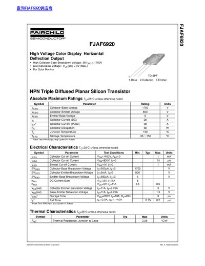 Fairchild FJAF6920 High Voltage Color Display Horizontal Deflection Output Datasheet - cover page