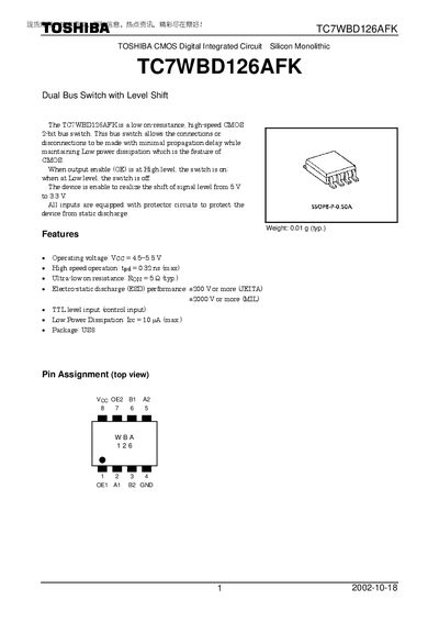 Toshiba TC7WBD126AFK Dual Bus Switch Datasheet - cover page
