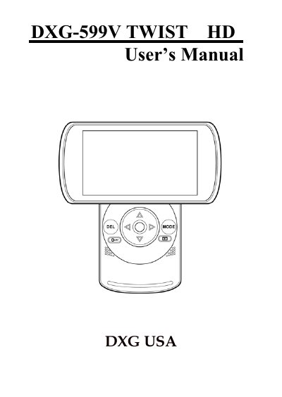 DXG 599V TWIST HD User Manual - cover page