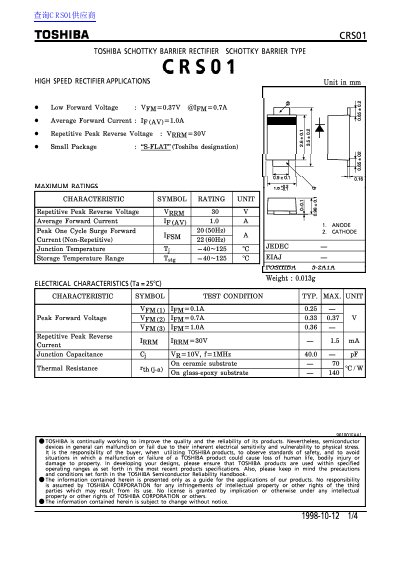 TOSHIBA CRS01 handbook - cover page