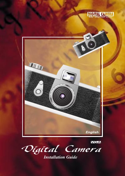 Digital Camera Installation Guide - cover page