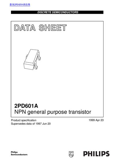 Philips 2PD601A NPN General Purpose Transistor Datasheet - cover page