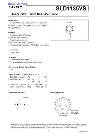 Sony SLD1135VS 650nm Index-Guided Red Laser Diode Handbook - cover page