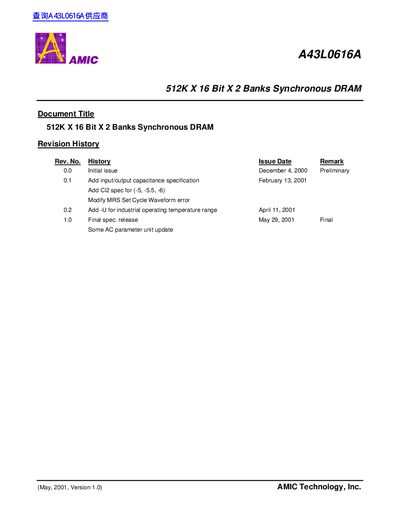 AMIC A43L0616A Datasheet - cover page