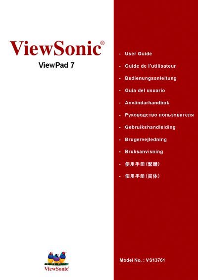 ViewSonic ViewPad 7 User Manual - cover page