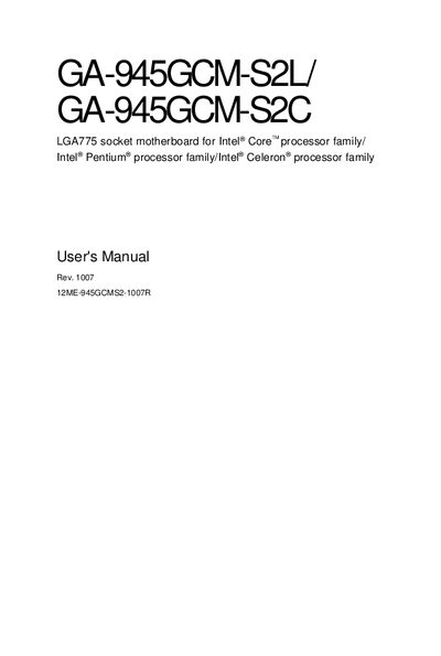 Gigabyte GA-945GCM-S2L/GA-945GCM-S2C User Manual - cover page