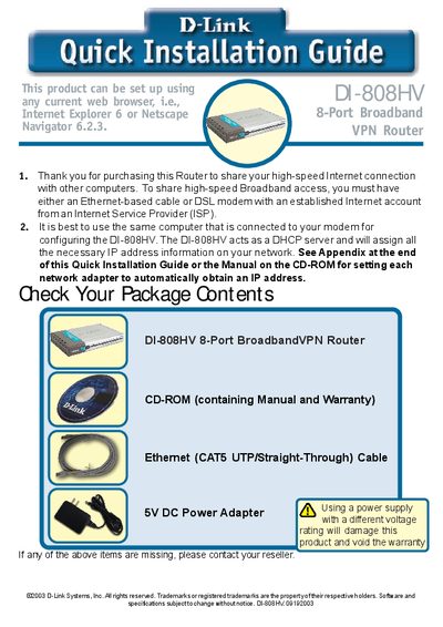 D-Link DI-808HV Router Quick Installation Guide