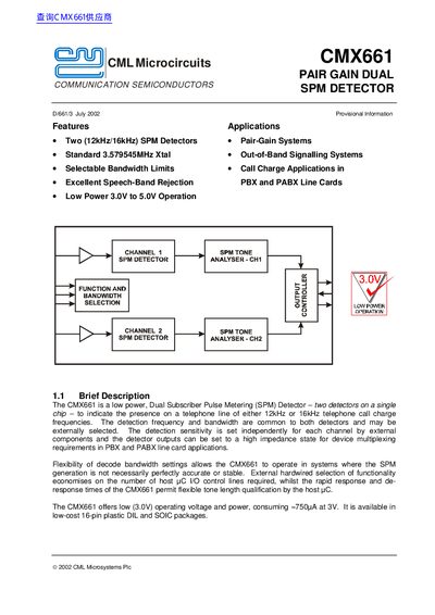 CML CMX661 Dual SPM Detector Datasheet - cover page