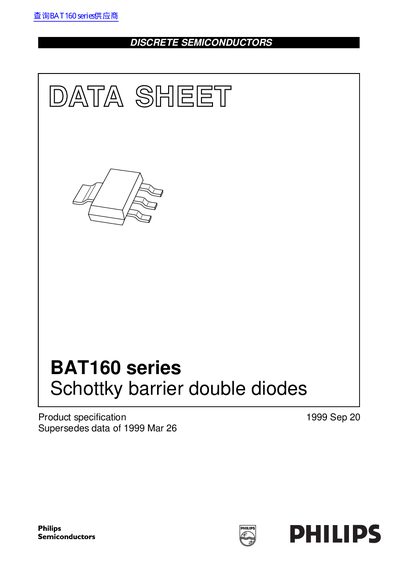 Philips BAT160 Series Schottky Barrier Double Diodes Data Sheet - cover page