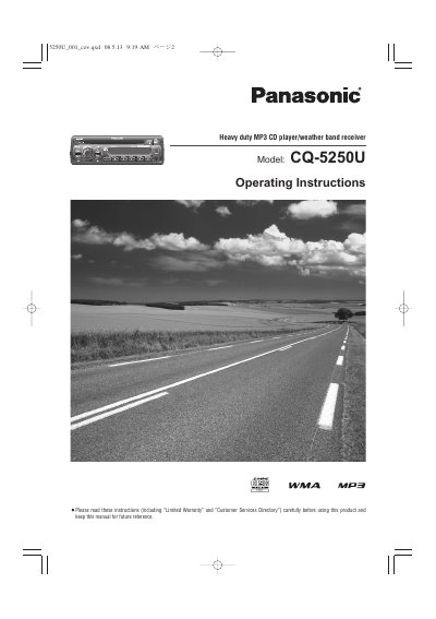 Panasonic CQ-5250U Heavy Duty MP3 CD Player/Weather Band Receiver Operating Instructions - cover page