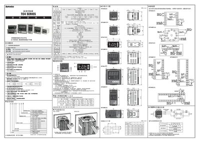 Autonics TC4 Series Temperature Controller User Manual - cover page