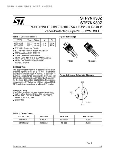 STMicroelectronics STP7NK30Z / STF7NK30Z N-Channel MOSFET Datasheet - cover page