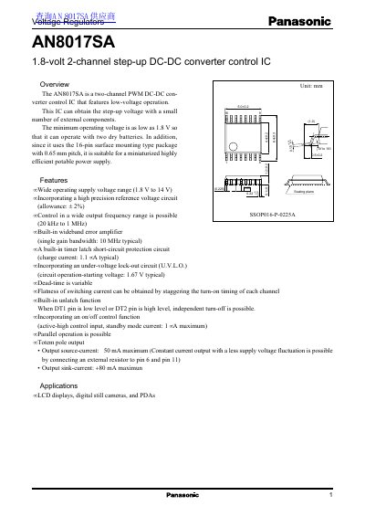 Panasonic AN8013SA Manual - cover page