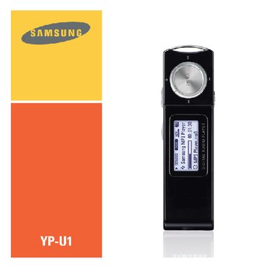 Samsung YP-U1 MP3 Player User Manual - cover page