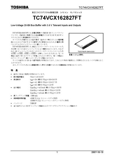 Toshiba TC74VCX162827FT Datasheet - cover page