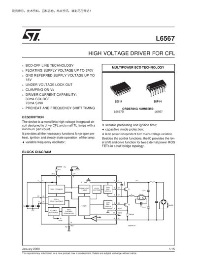 STMicroelectronics L6567 High Voltage Driver for CFL Datasheet - cover page