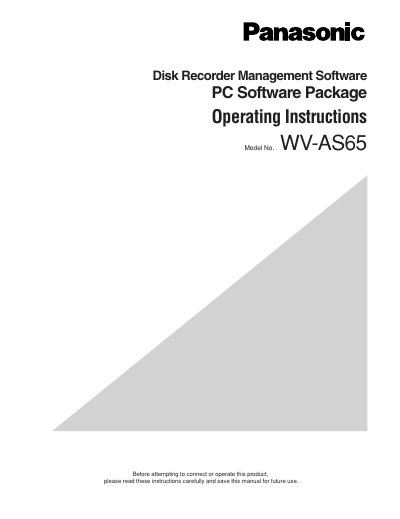 Panasonic WV-AS65 Disk Recorder Management Software Operating Instructions - cover page
