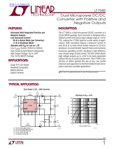 Linear Technology LT1945 Dual Micropower DC/DC Converter Datasheet - cover page