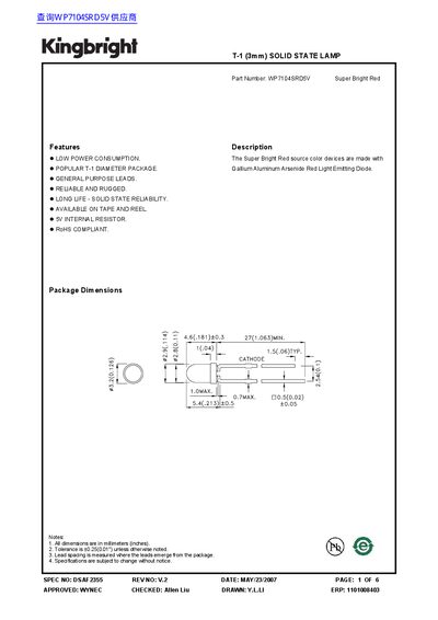 KINGBRIGHT T-1 (3mm) SOLID STATE LAMP datasheet - cover page