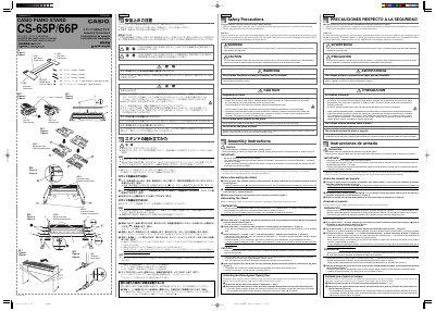 Casio CS-65P/66P Piano Stand Assembly and Safety Manual - cover page