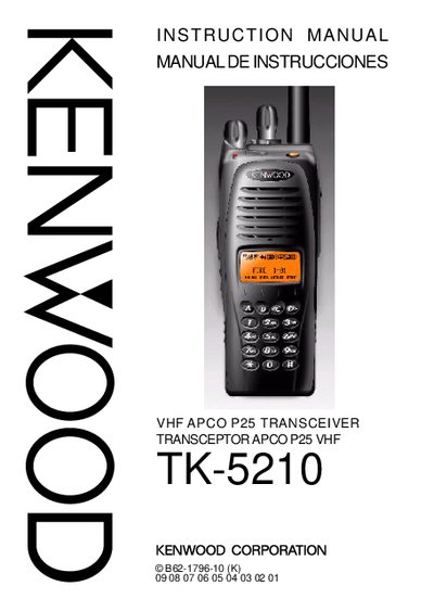 Kenwood TK-5210 VHF APCO P25 Transceiver Instruction Manual - cover page