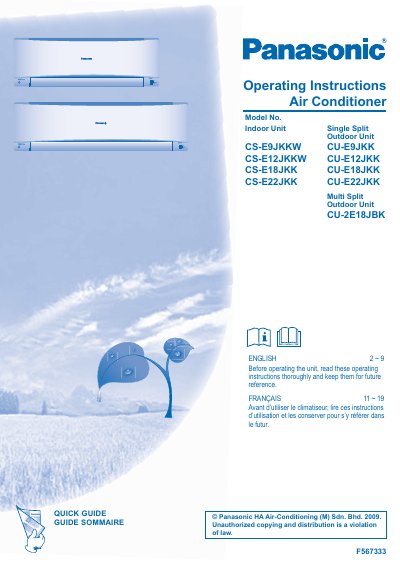 Panasonic CS-E9JKKW Series Air Conditioner Operating Instructions - cover page
