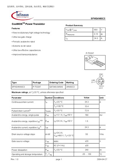 Infineon SPW24N60C3 Power Transistor Datasheet - cover page
