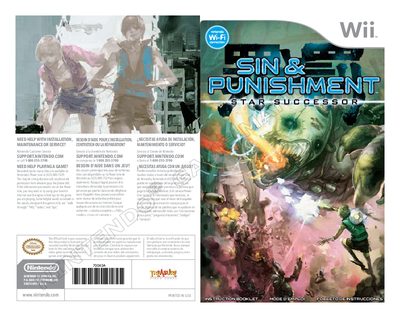 Sin & Punishment: Star Successor Wii Operations Manual - cover page
