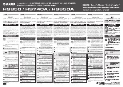 Yamaha HS740A Hi-Hat Stand Owner's Manual