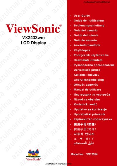 ViewSonic VX2433wm LCD Display User Manual - cover page