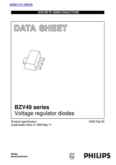 Philips BZV49 Series Voltage Regulator Diodes Data Sheet - cover page