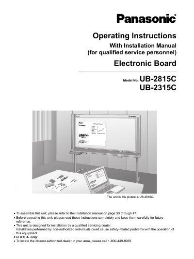 Panasonic UB-2815C/UB-2315C Electronic Board Operating Instructions - cover page