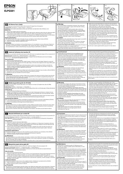 Epson ELPGS01 3D Glasses User Manual - cover page