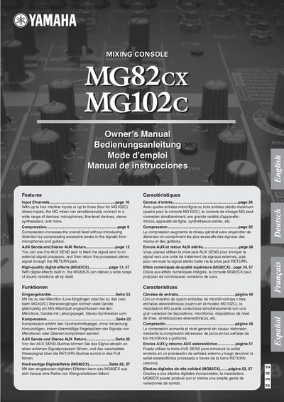 Yamaha MG82CX / MG102C Mixing Console Owner's Manual - cover page