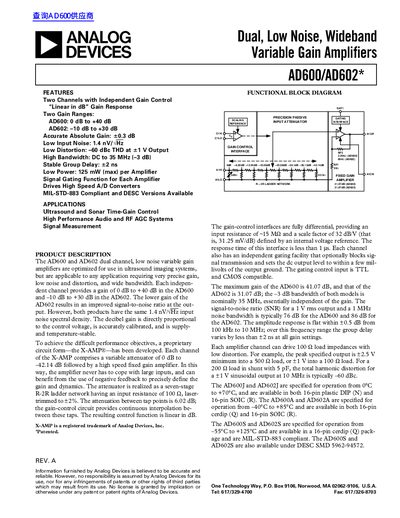 Analog Devices AD600/AD602 Dual Variable Gain Amplifier Datasheet - cover page