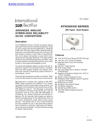 International Rectifier ATW28XXD Series DC/DC Converter Datasheet - cover page