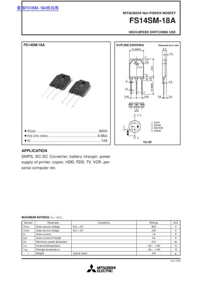 Mitsubishi Electric FS14SM-18A Power MOSFET Datasheet - cover page