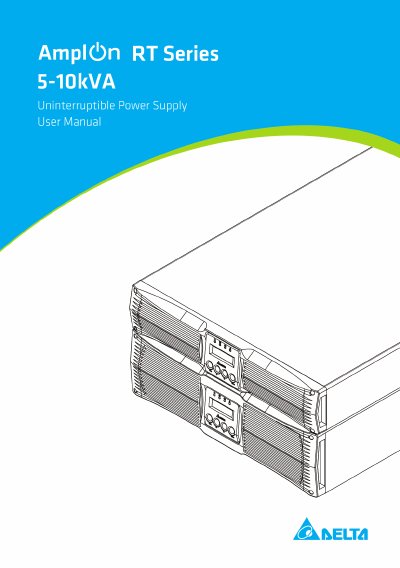 Delta Amplon RT Series User Manual - cover page