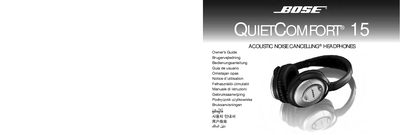 Bose QuietComfort 15 Headphones User Manual - cover page