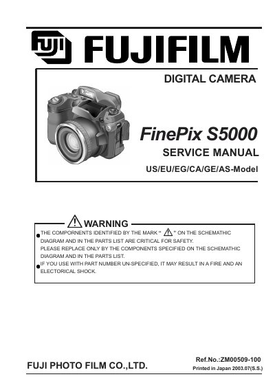 Fujifilm FinePix S5000 Digital Camera Owner's Manual - cover page