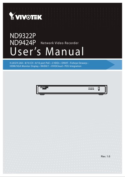 VIVOTEK ND9424P/ND9322P Network Video Recorder User's Manual - cover page
