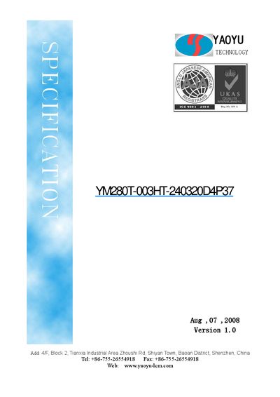 Yaoyu YM280T-003HT-240320D4P37 User Manual - cover page