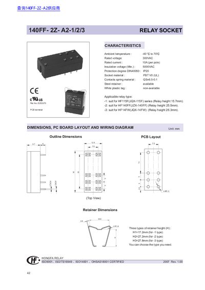Hongfa 140FF-2Z-A2-1/2/3 Relay Socket Datasheet - cover page