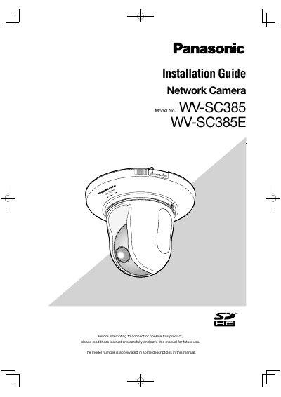 Panasonic WV-SC385 Network Camera Installation Guide - cover page