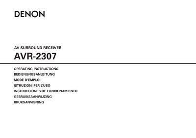 Denon AVR-2307 AV Receiver User Manual - cover page