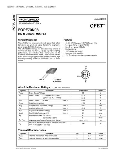 Fairchild FQPF70N08 Datasheet - cover page