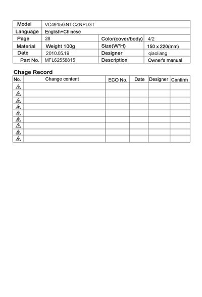 LG V-CF751NTG Vacuum Cleaner Owner's Manual - cover page